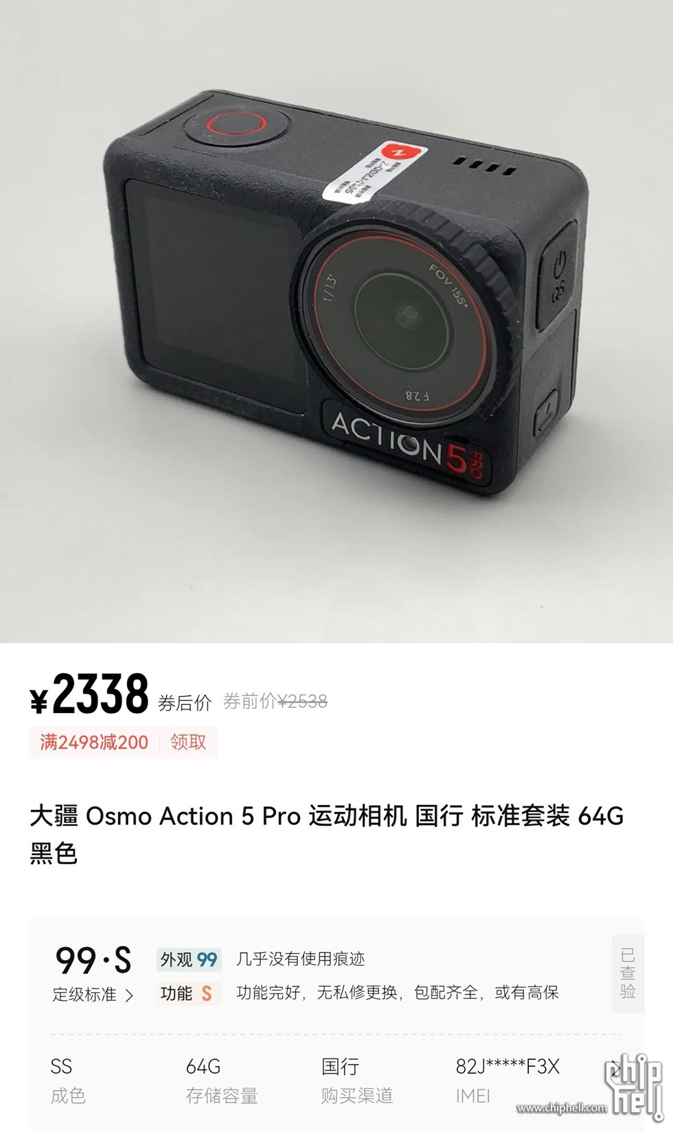微信图片_202507211603421.jpg