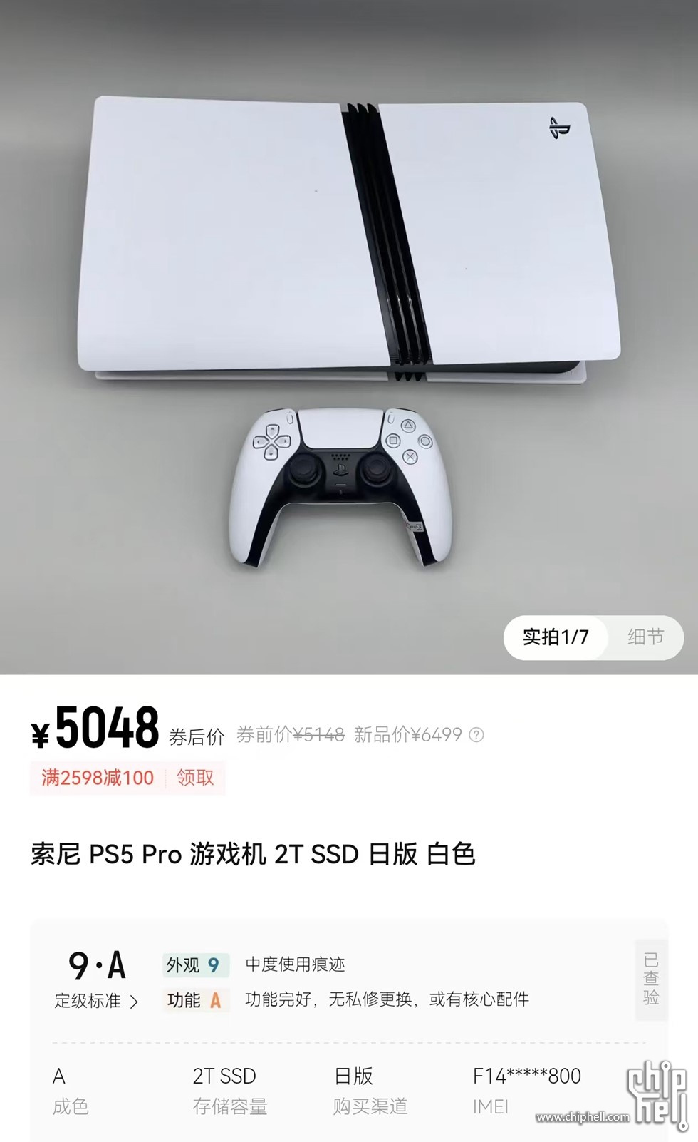 42.jpg