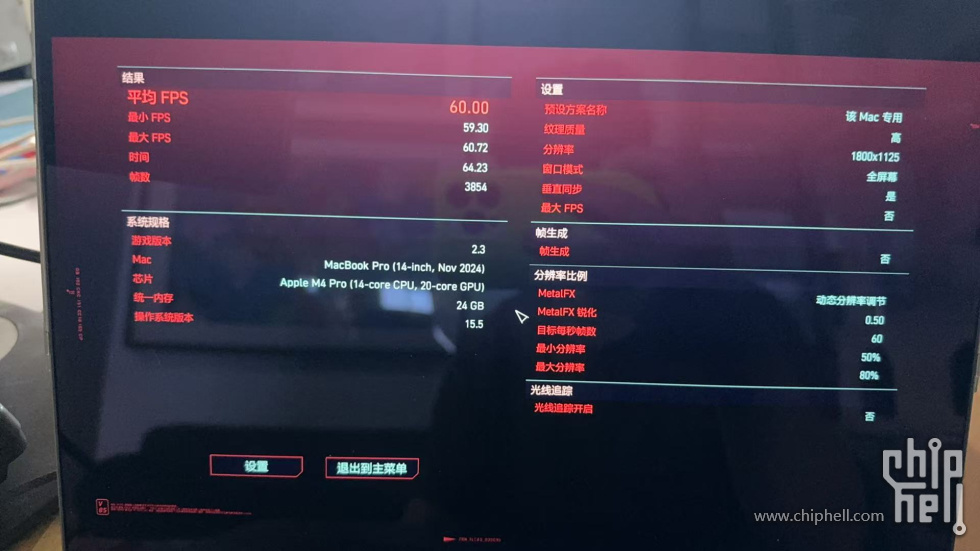 微信图片_2025-07-21_234334_956.jpg