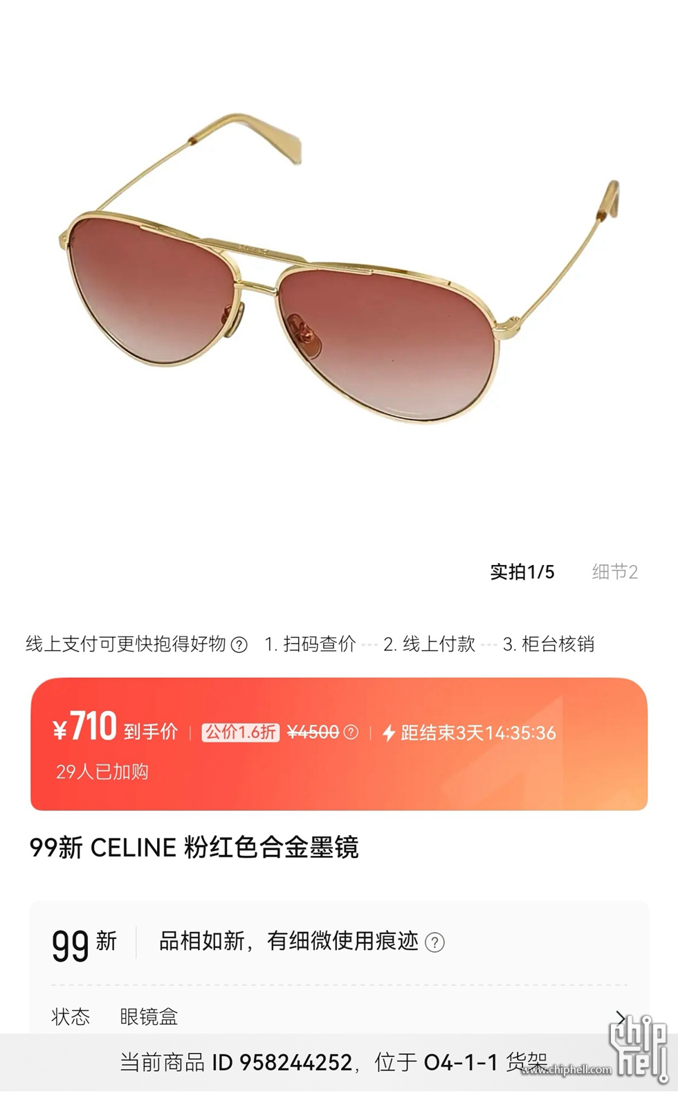 微信图片_202507211603322.jpg