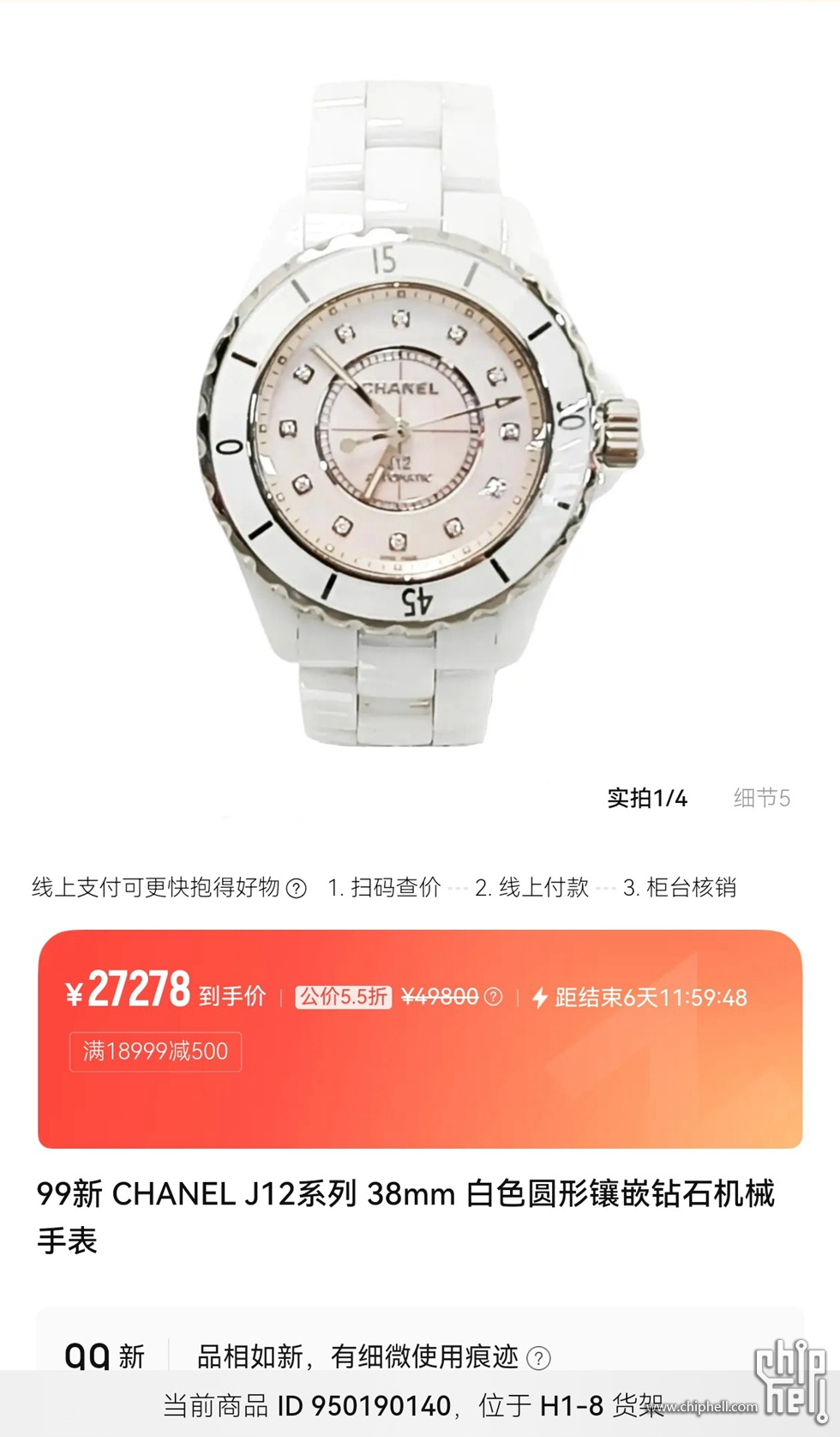 微信图片_20250721160347-1.jpg