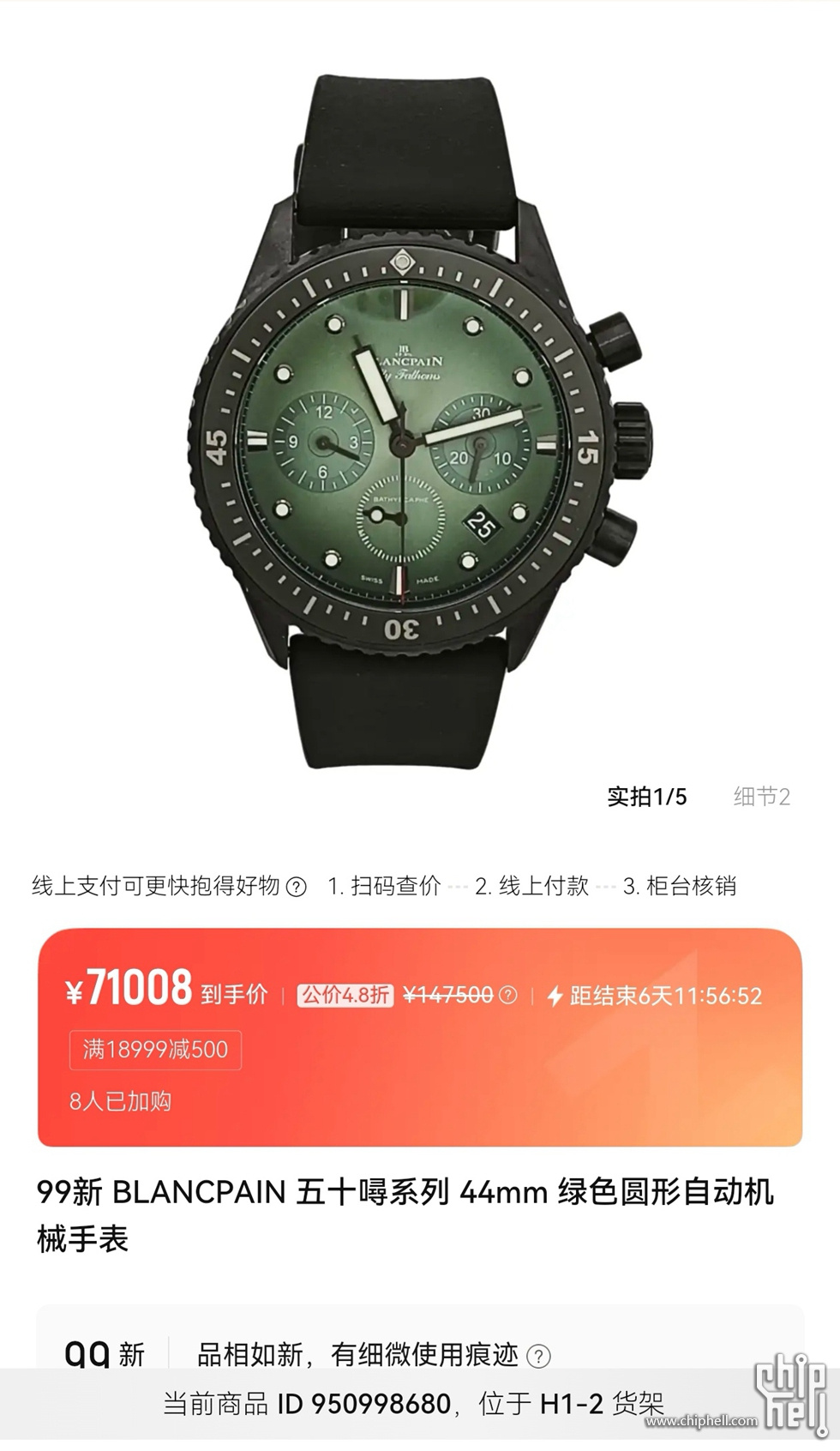 微信图片_20250721160355-1.jpg