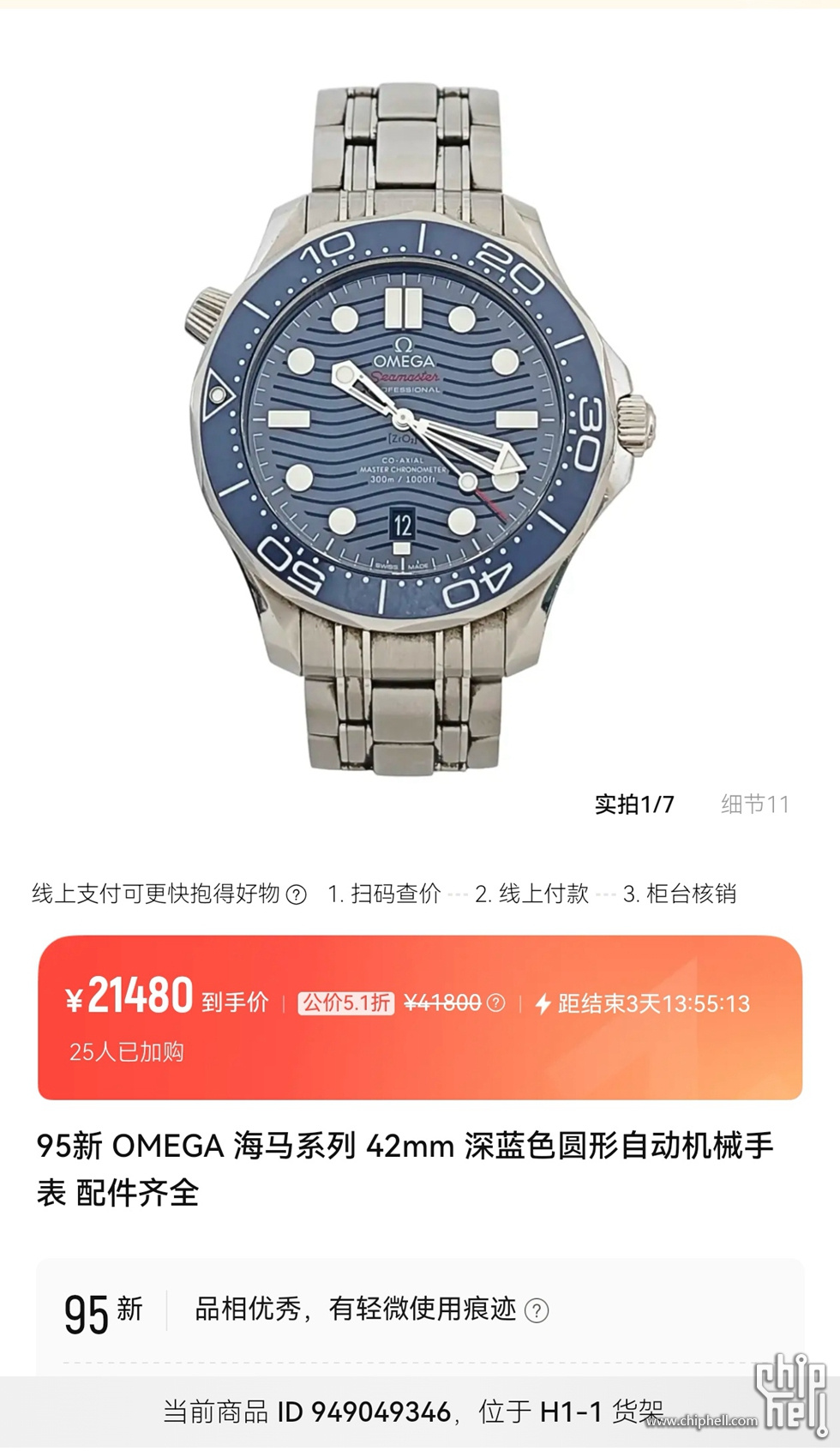 微信图片_20250721160357-1.jpg