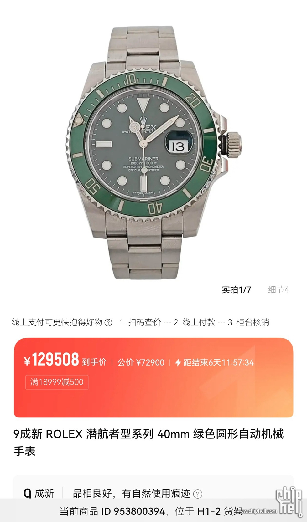 微信图片_202507211604141.jpg
