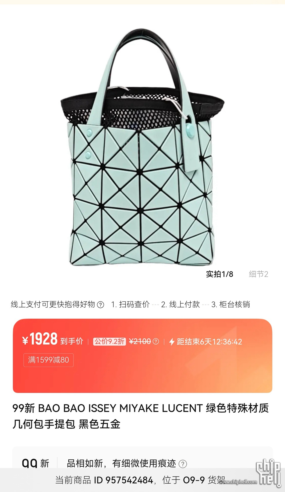 微信图片_20250721160332.11.jpg
