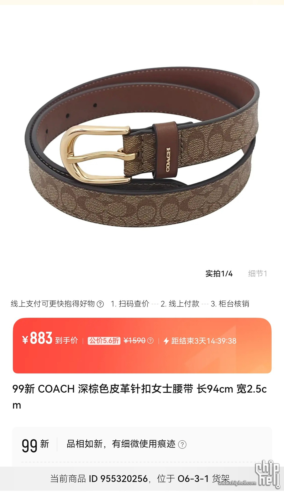 微信图片_202507211605261.jpg