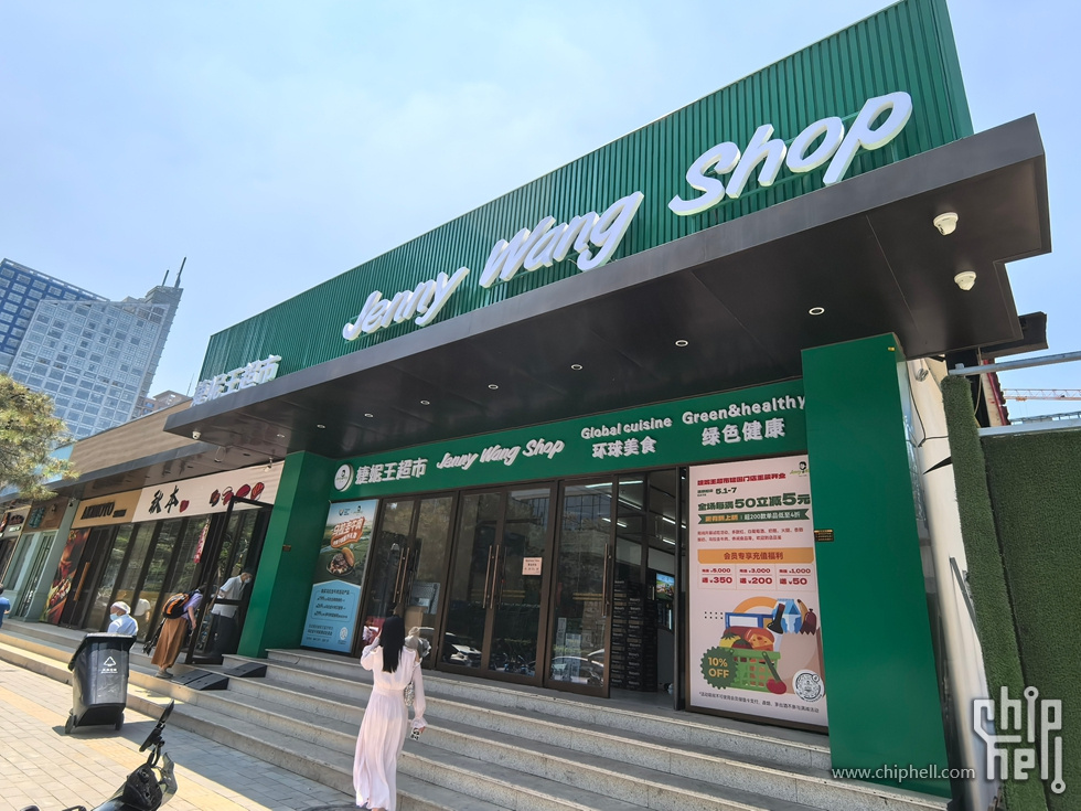 微信图片_20250721160352.jpg