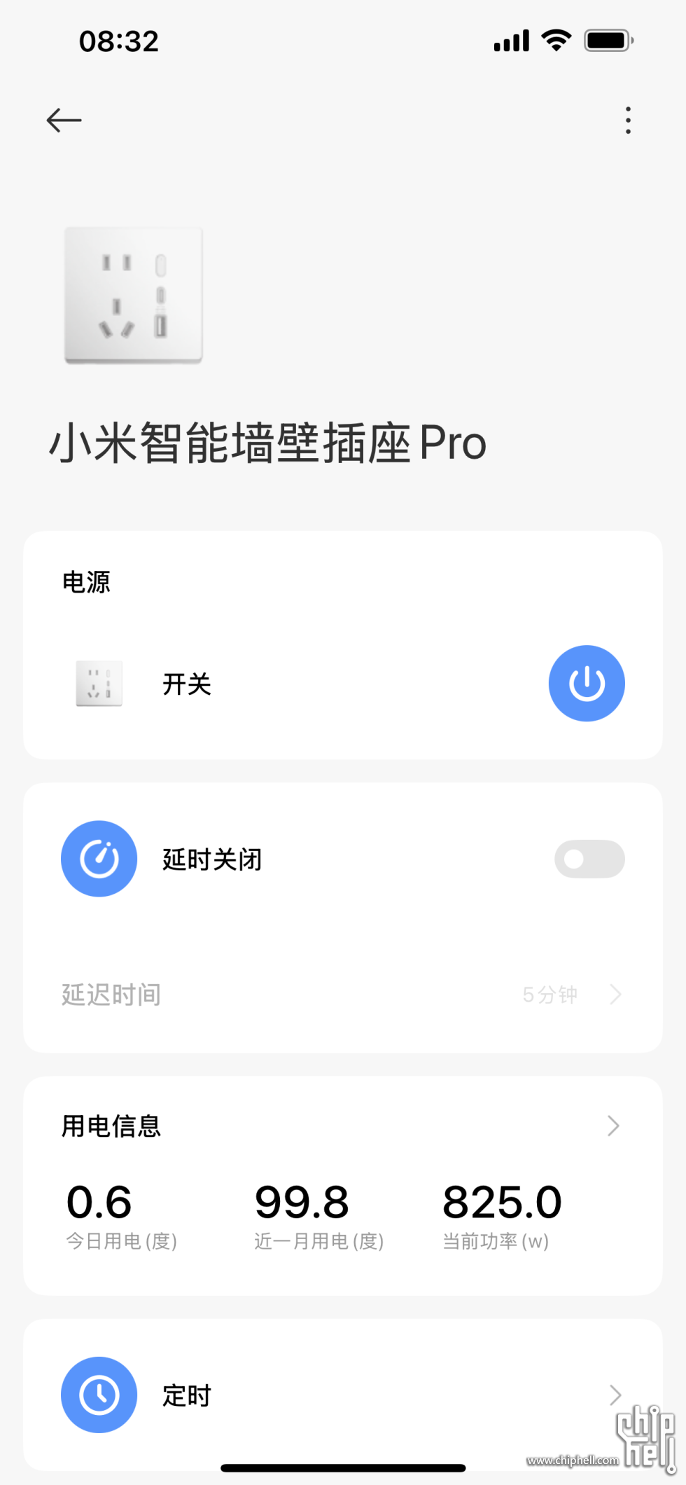 IMG_2425.png