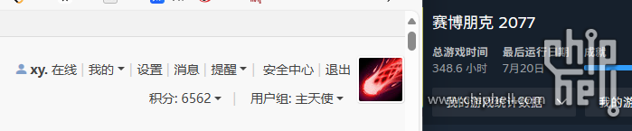 QQ20250722-095649.png