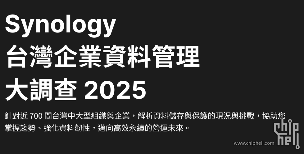 Screenshot 2025-07-22 at 11.19.27.png