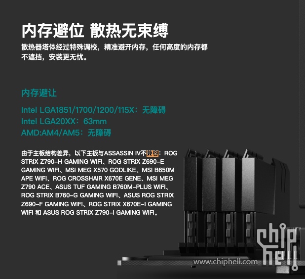 QQ20250722-154756.png