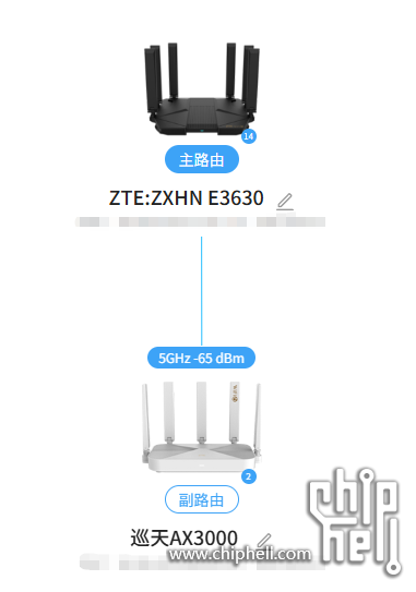 wechat_2025-07-22_161644_940.png
