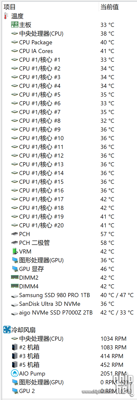 屏幕截图 2025-07-23 102753.png