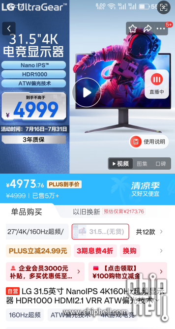 微信图片_20250723122037.png