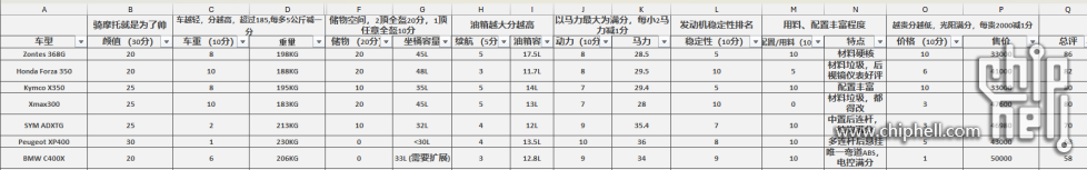 wechat_2025-07-23_124315_716.png