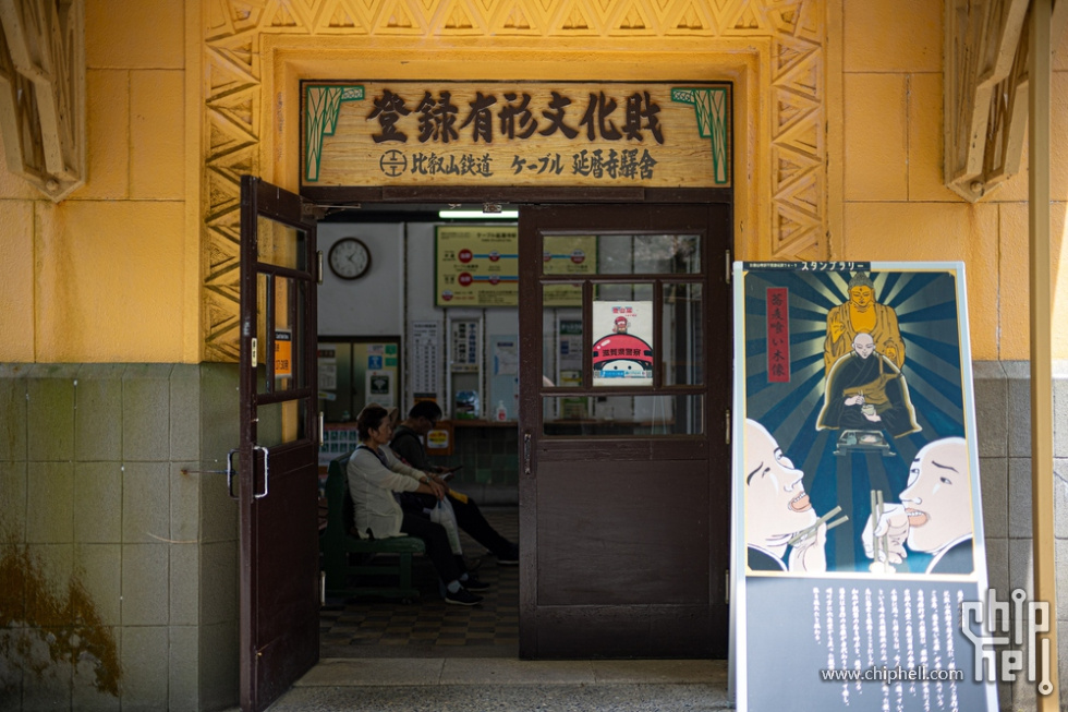 PZM_2783.JPG