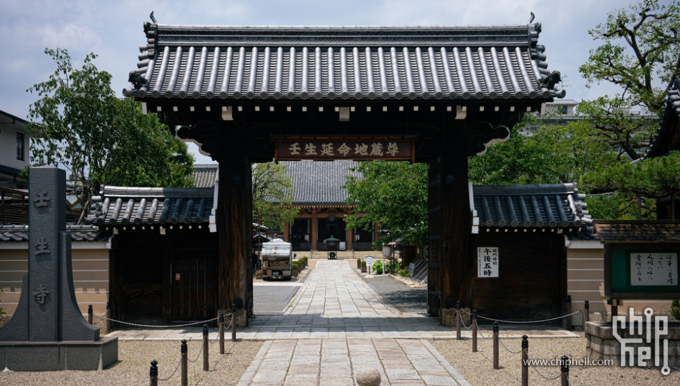 PZM_2881.JPG