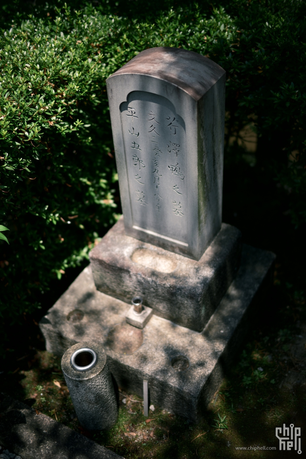 PZM_2905.JPG