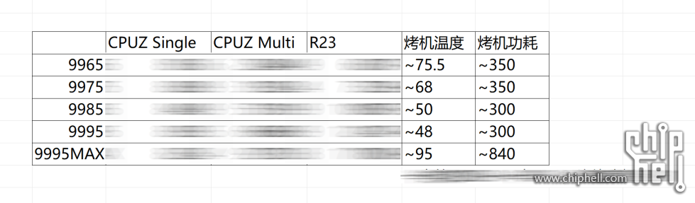 微信图片_2025-07-23_162837_879.png