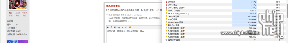 屏幕截图 2025-07-23 194117.png