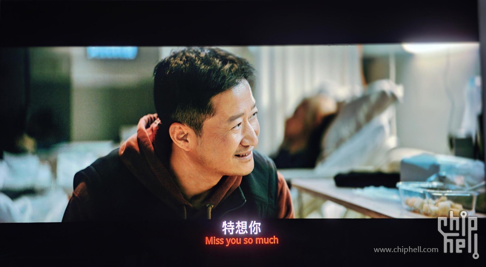 QQ截图20250723201346.jpg