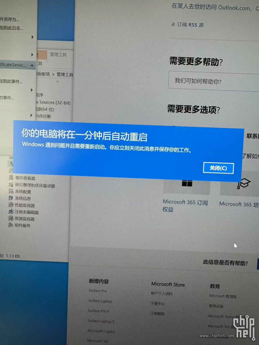 微信图片_2025-07-23_205259_656.jpg