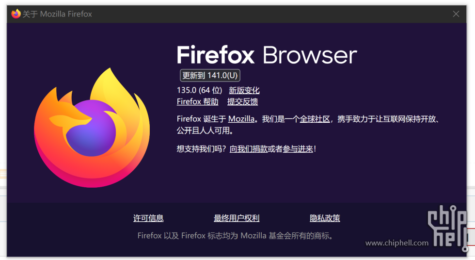 屏幕截图 2025-07-23 222754.png