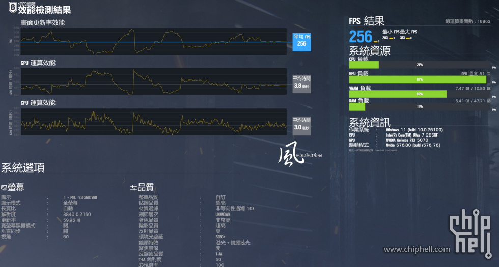 16-RS6-4K-超高-UP.jpg