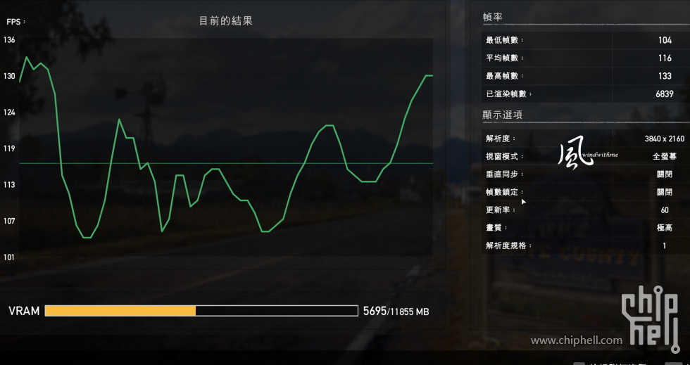 17-FC5-4K.jpg