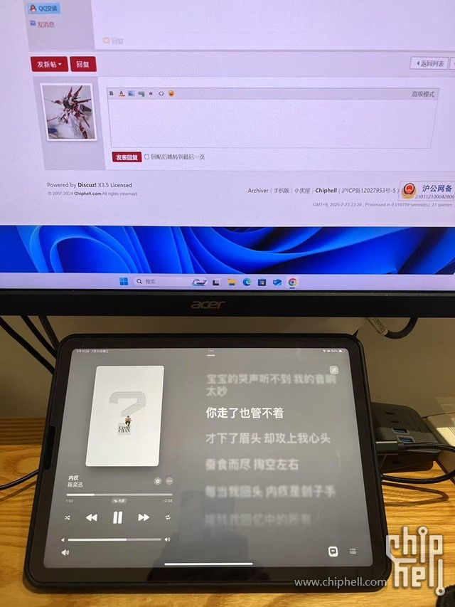 5b35529cac2ef03e0c738b569c1d5c7b.jpeg