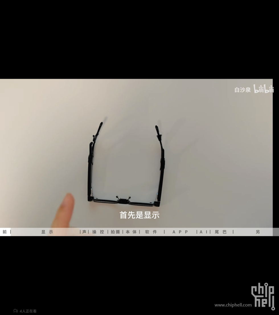 023-看视频宽高比问题.jpg