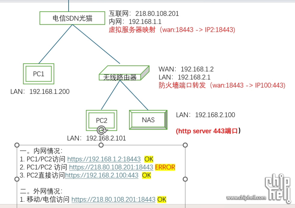 微信截图_20250724095035.jpg