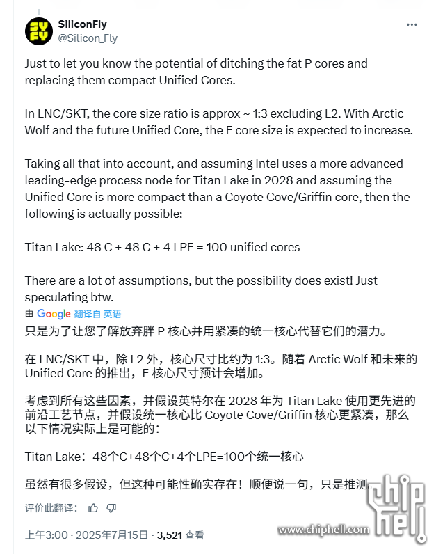razer lake02.png