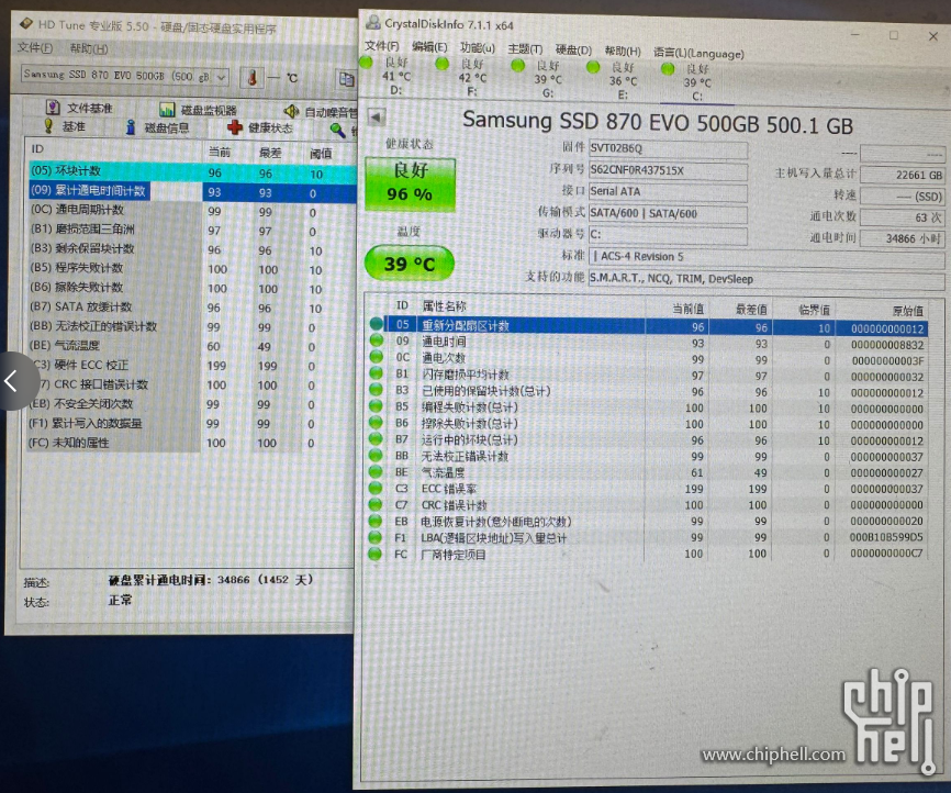 Snipaste_2025-07-24_10-45-51.png