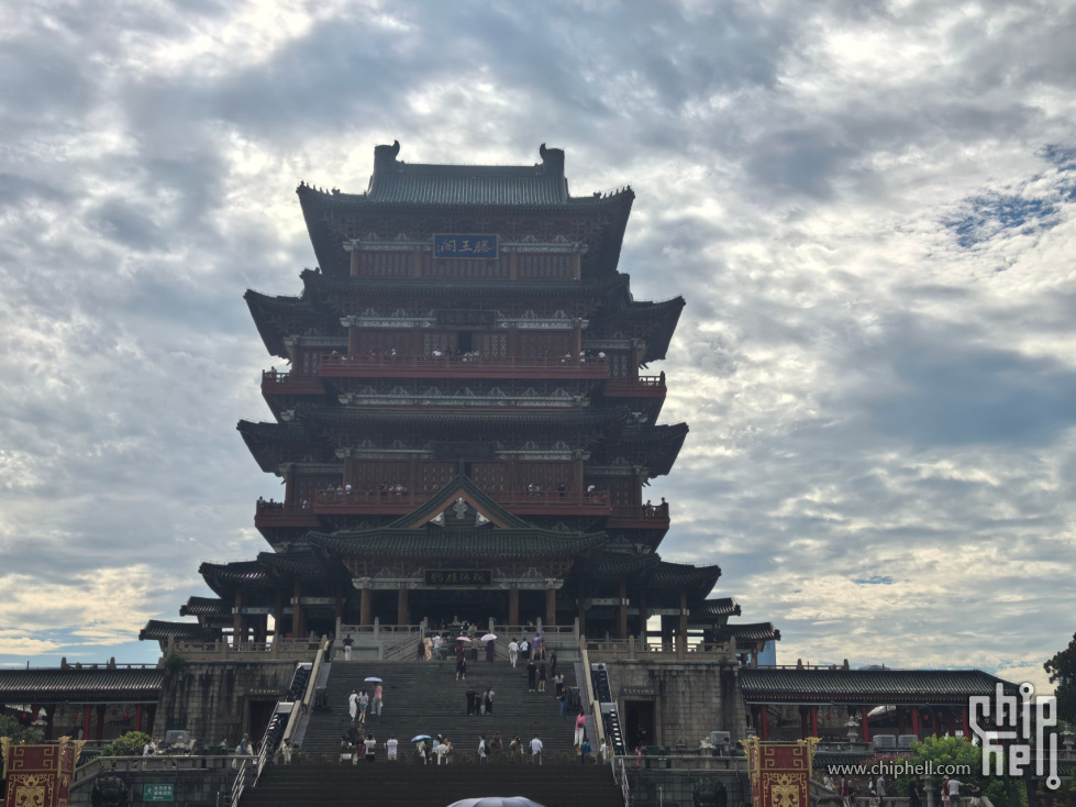 IMG_20250628_161351.jpg_compressed.JPEG