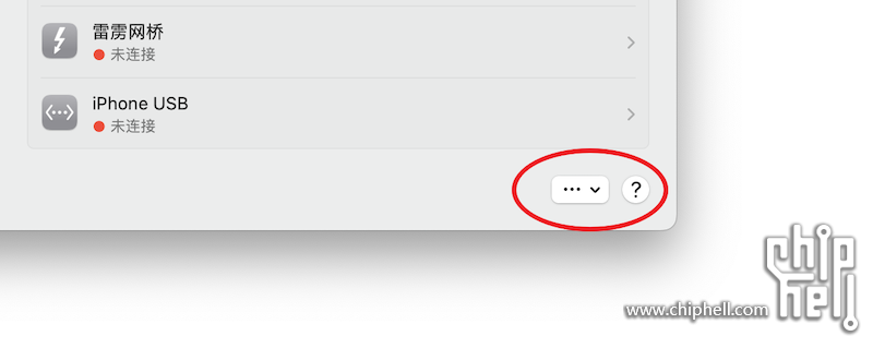 NET.png