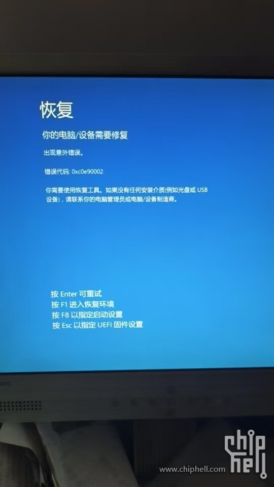 装win11错误.jpg
