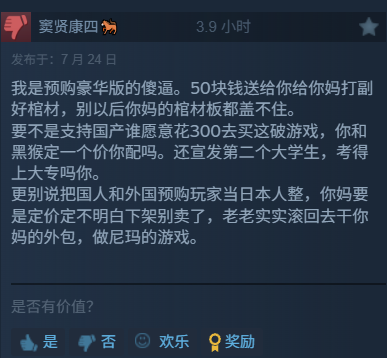 B93FA88C769D6C90CF56952D86F70611.png