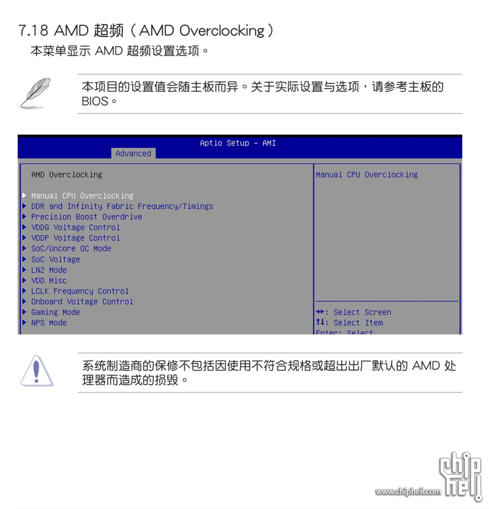 屏幕截图 2025-07-24 173627.jpg
