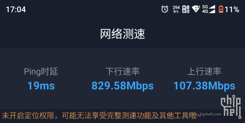 Screenshot_20250724-184900.png