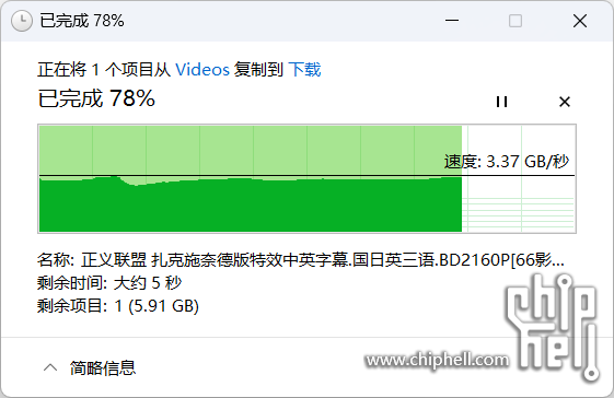 QQ图片20250724185025.png