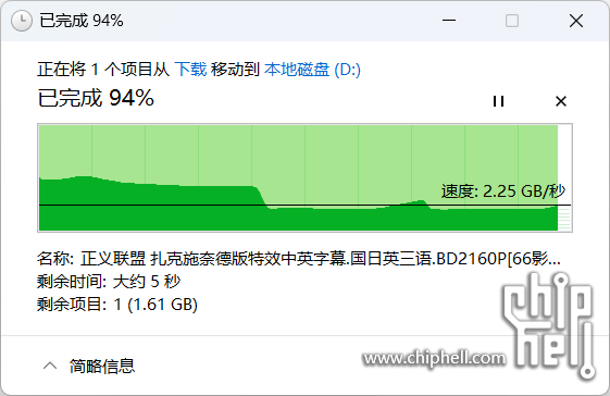 QQ图片20250724185106.png