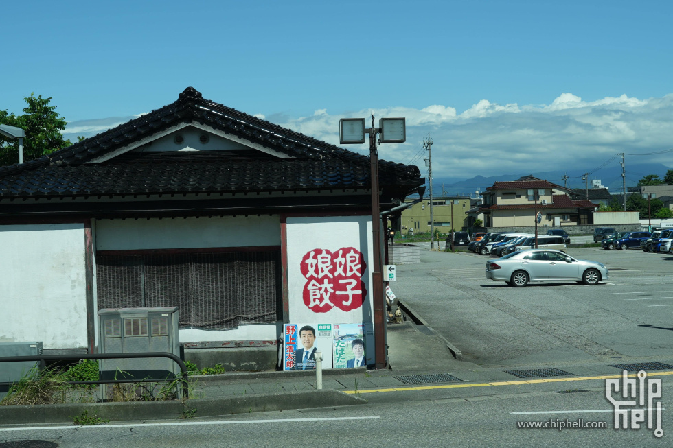 DSC00264-min-min.JPG