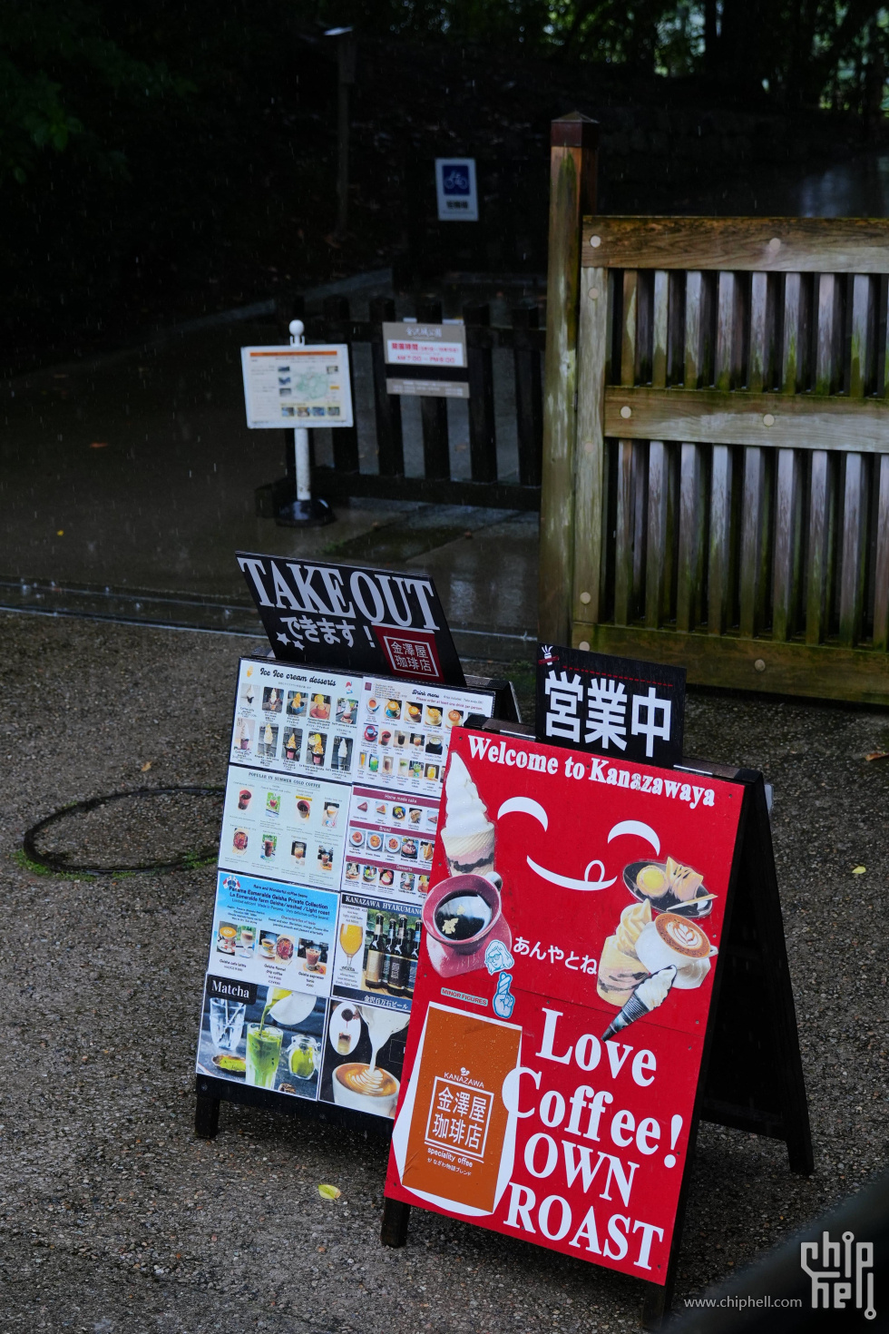 DSC00376-min-min.JPG