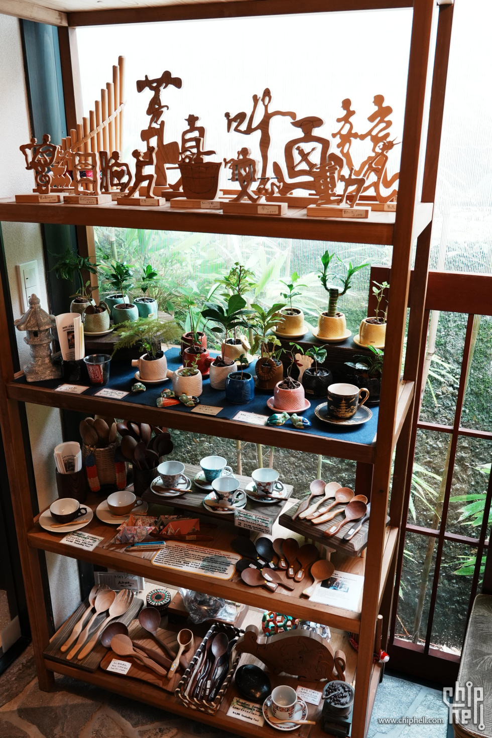 DSC00397-min.JPG