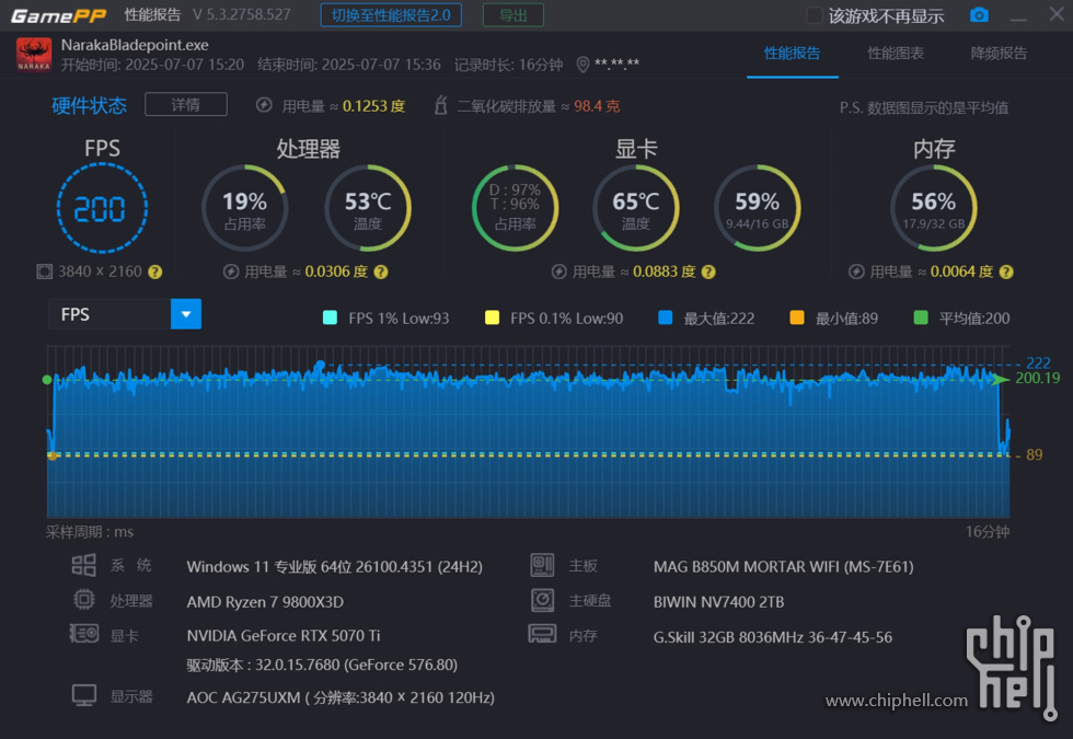 永劫无间（8000）_副本.jpg