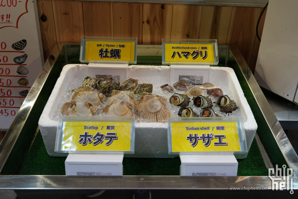 DSC00411-min.JPG