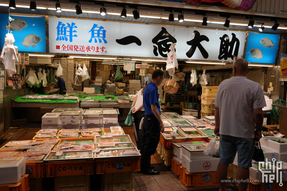 DSC00412-min.JPG
