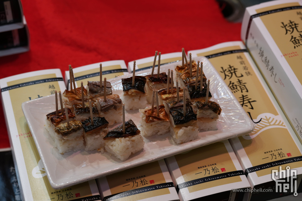 DSC00416-min.JPG