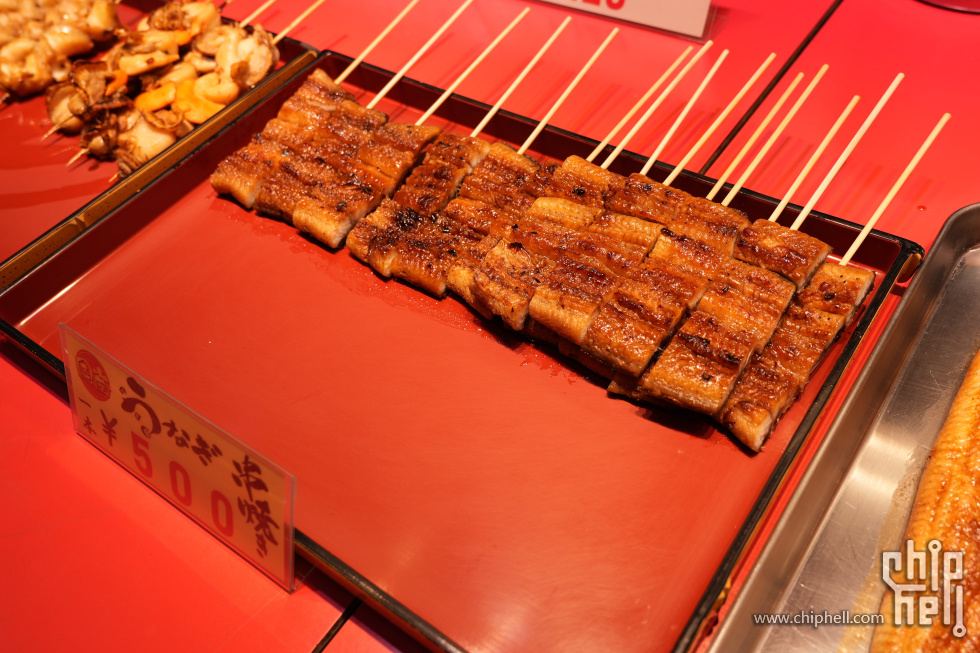 DSC00421-min.JPG